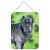Cane Corso St.Patricks Wall or Door Hanging Prints 12 x 16 in.