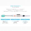 IONIC Ionic Beauty Ionic Toothbrush, Rubber Soft Bristle, Soft Replacement Brush, Set of 2 x 6, Includes 2 Dedicated Caps