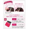 Hair Foundation blk