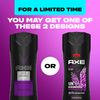AXE Shower Gel, Excite, 16 oz