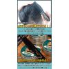Bablo Pomade Mesh Comb (Green) Comb Hair Brush for Men and Men, Set of 3, Barber