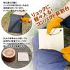 FUSARIVER Compact Firewood Splitting Table Feather Stick Sprinkle Stand for Camping (Genuine)