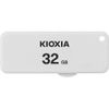 KIOXIA KUS-2A032GW 32GB TransMemory USB Flash Memory