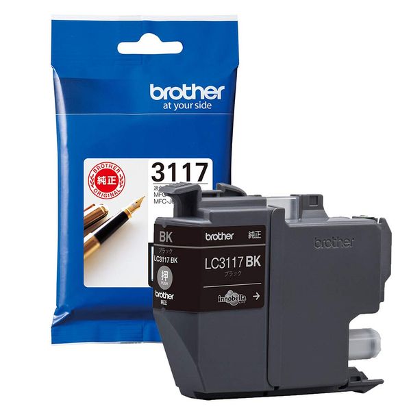 Brother Industries LC3117BK Ink Cartridge Black Compatible Model Numbers: MFC-J6983CDW, MFC-J6583CDW, MFC-J5630CDW, Others