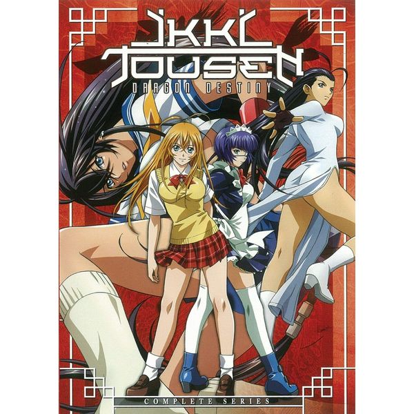 Ikki Tousen: Dragon Destiny - Premium Complete Collection