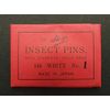 insectech Arito Shiga Insect Needle (No. 1)