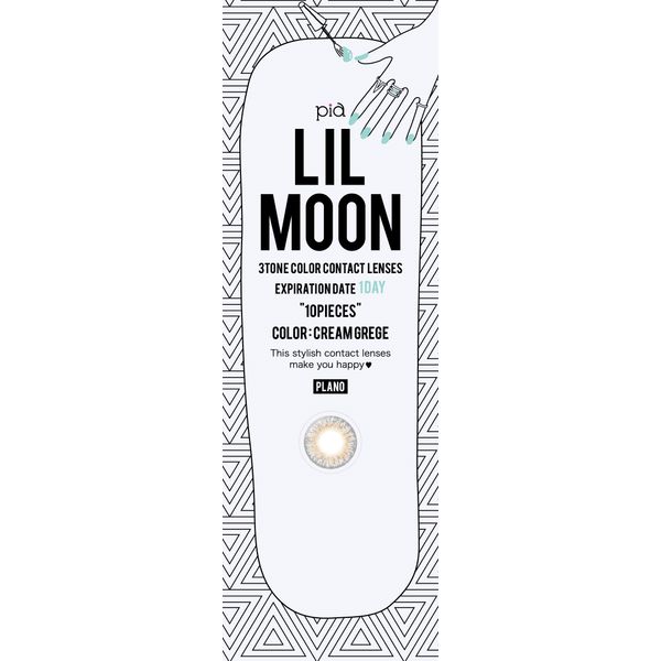 Lil Moon One Day (LILMOON 1DAY) LILMOON 1DAY 10 pieces Cream Greige (No degree) 0.00 Cream Greige ±0.00 10 pieces