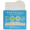 [Designated 2 drugs] Myculon L Athlete's foot cream 40g * Product subject to self-medication tax system