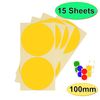 30 x Yellow Sticky Dots - 100mm 4 Inch - Round Colour Coding Dot Stickers - 15 Sheet