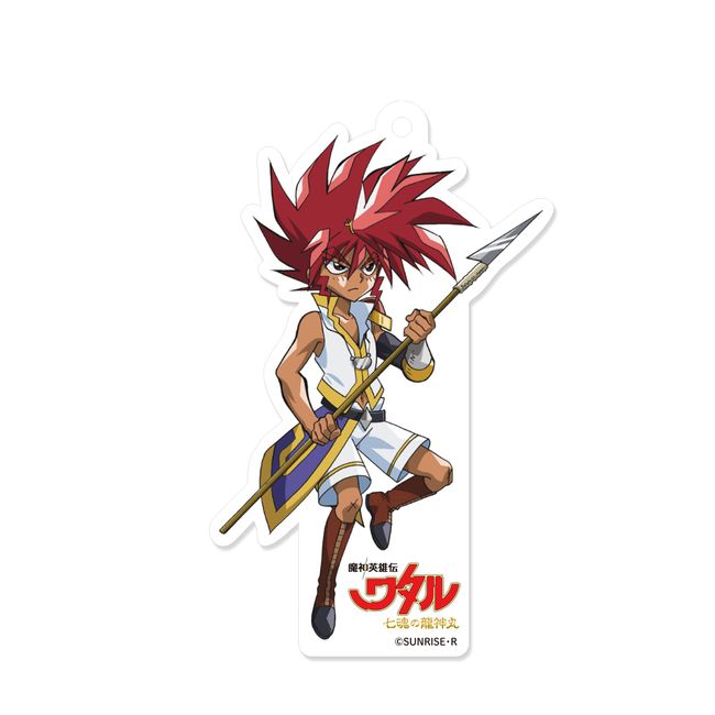 Mashin Hero Wataru Seven Soul Ryujinmaru Acrylic Key Chain Umihiko