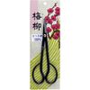 Plum Willow Final Scissor 180 mm