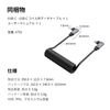 SmallRig USB-C to USB-C Spring Data Transfer Cable (Elbow Turn Head) 4793