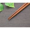 京 佑 Coating Chopsticks Sakura Rabbit Red 21 cm