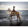 NEW MORNING(通常盤)