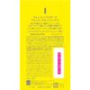 Cleansing Research Wash Cleansing C- 120g