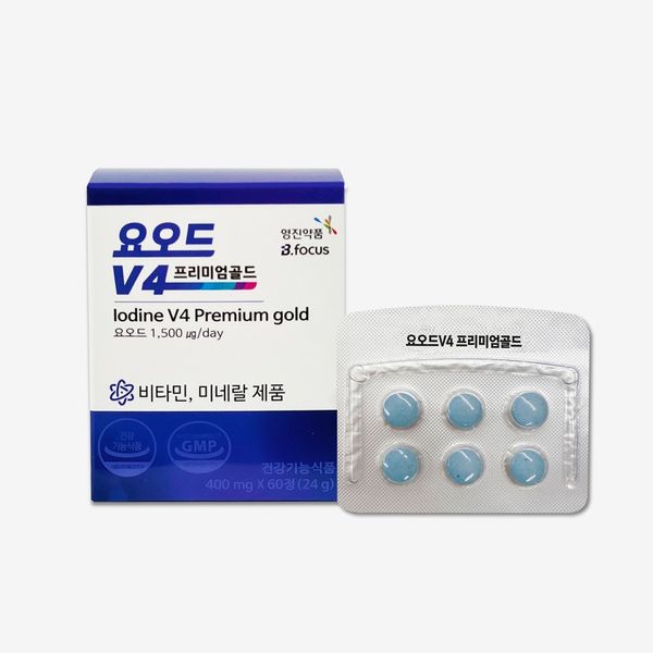 [Brain Focus] Iodine V4 Premium Gold 60 Tablets (2 Months' Supply) Thyroid Supplements Iodine Selenium Zinc Vitamin B1 Vitamin B6 Vitamin B12 Vitamin C Vitamin D Vitamin E, 1 bottle, 60 tablets/2 months' supply