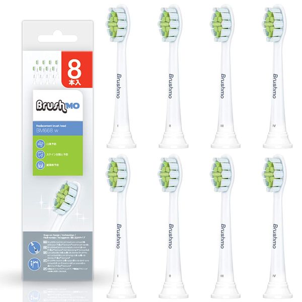 Brushmo Compatible Brushes, Philips Sonicare Electric Toothbrush, Replacement Brush, Diamond Clean, Regular Size, Pack of 8