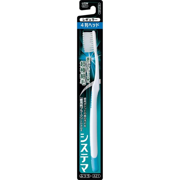 Systema Toothbrush, Regular 4 Rows, Regular 1
