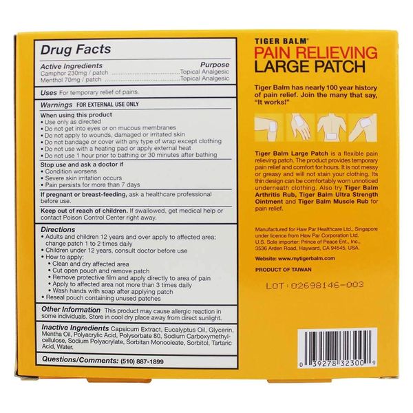 Tiger Balm Large Pain Relieving Patch, 8 x 4 inch (4 Pack) - TB-T-32300