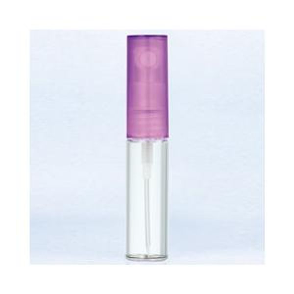 Yamada Atomizer Perfume Glass Atomizer Simple 4327 Clear Bottle/Cap Purple 4ml YAMADA ATOMIZER