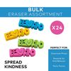 Fun Express Be Kind Word Erasers - Stationery - 24 Pieces - Multicolor