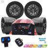 UTV ATV  Anti-Theft Speakers USB Audio System Stereo Bluetooth Motor Remote HH