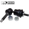 Bison Performance Rear Suspension Stabilizer Sway Bar Link For Ford C-Max Focus