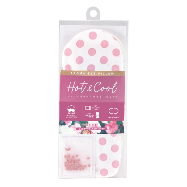 Takumi Aroma Eye Pillow Hot & Cool Rose APA-03-1 Approx. W 9.1 x D 0.6 x H 3.9 inches (23 x 1.5 x 10 cm)