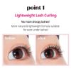 ETUDE Curl Fix Mascara #1 Black