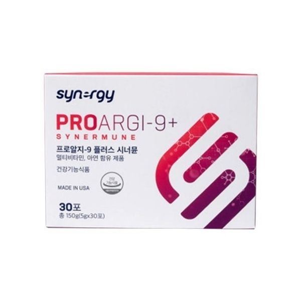 Other Synergy ProRG 9 Plus Synemune Latest Renewal SP