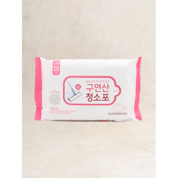 Citric acid cleaning cloth 20X30cm 20 sheets