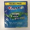 Crest Complete + Scope Outlast Ultra Toothpaste (6.3 oz., 5 pk.) Great Price