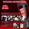 HOTPIS INNER HOLE 03 BOTEJORI MITSUYA RIDER
