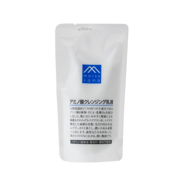 Amino Acid Cleansing Lotion Refill