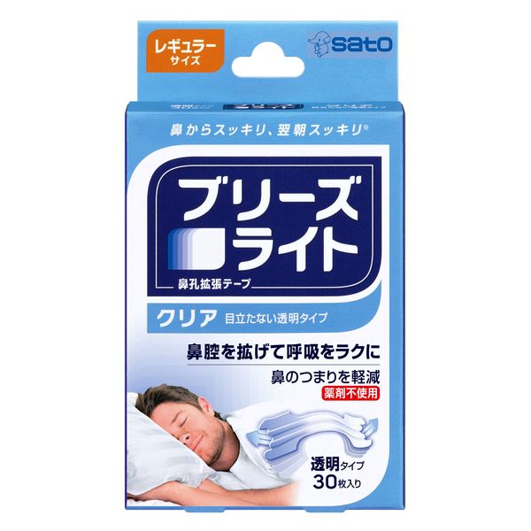 Sato Pharmaceutical Breathe Light Clear, Regular, Transparent, Nose Strip Expansion Tape, Comfortable Sleep, Reduces Snoring, Pack of 30