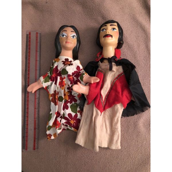 VTG Antique Prince & Princess Rubber Head Hand Puppets w. Costumes