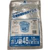Fukusuke Industrial LD25-45 Transparent Plastic Bags, 10 Sheets x 10
