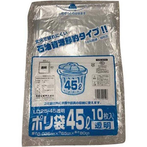 Fukusuke Industrial LD25-45 Transparent Plastic Bags, 10 Sheets x 10