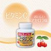 MOST Chewable Vitamin C