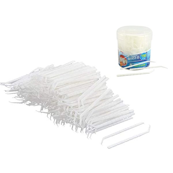 BLS Plastic Household Teeth Cleaning Tool Curved Hook Toothpicks White (150PCS)