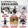 DNS HMB Tablet Supplement, 180 Tablets (Approx. 30 Servings), Made in Japan, Muscle Training, Training