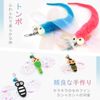 SONGWAY Cat Toy Bug Cat Bug Flying Bug Toy 52 Pieces Replacement with Storage Box