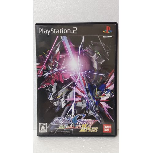 機動戦士ガンダムSEED DESTINY 連合vs.Z.A.F.T.II PLUS