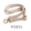 Shoulder strap, Shoulder bag, strap, synthetic leather, approx. 0.7 inch (1.7 cm) width, diagonal bag, replacement PU leather, grain processing, string, single item, white