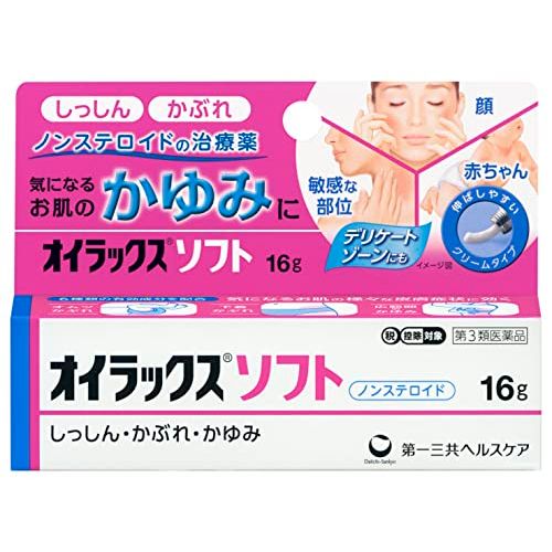 [Third-class OTC drugs] OILAX SOFT 16g * Products subject to self-medication tax system