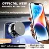 Magnetic Car Phone Holder, 360° Rotation, Shell Suction Mount, Super Stable Design