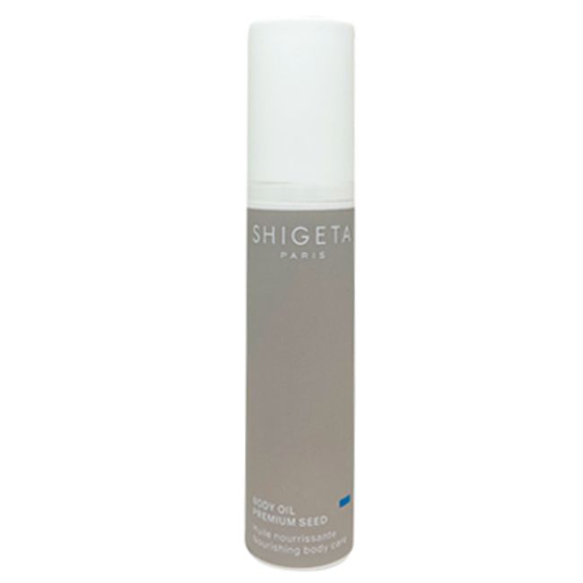 ■ Up to 1,000 yen OFF coupons are being distributed ■ Shigeta Basic Body Oil 50ml SHIGETA