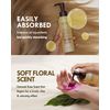 LABIOTTE SILK AIR TREATMENT OIL