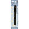 San-x RILAKKUMA Jetstream 4&1 PR09902