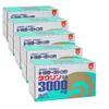 【第3類医薬品】ボディーV3000Z ×5